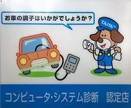 トピックス画像