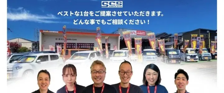 トップスライド画像2