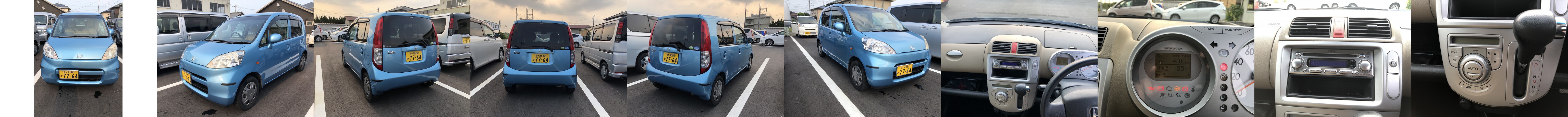 ホンダ ライフ 中古車情報表示 木更津市 飯塚自動車工業 ホンダ ライフ 中古車情報表示 木更津市 飯塚自動車工業