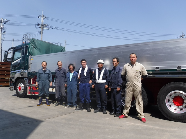 求人募集 東松島市 渥美商事運輸