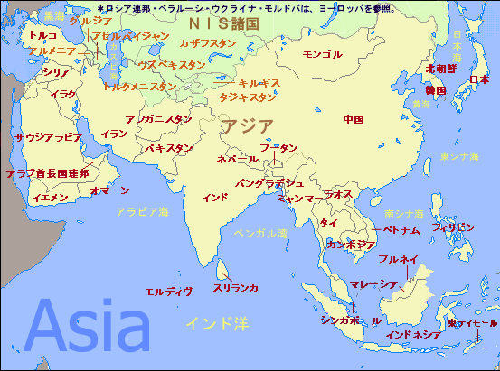 三鷹市 国産タイヤとアジアンタイヤの違いは 価格だけ その１ 三鷹市 みなと自動車工業