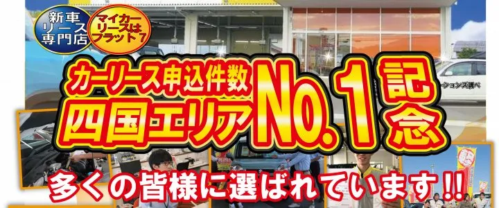 トップスライド画像2