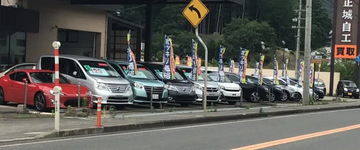 サブページメイン画像