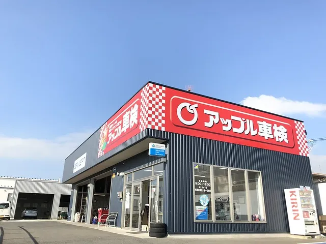 ミナトマチ店
