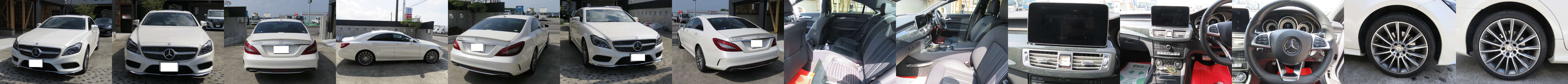 メルセデス ベンツ Clsクラス 中古車情報表示 南さつま市 永田モータース メルセデス ベンツ Clsクラス 中古車情報表示 南さつま市 永田モータース