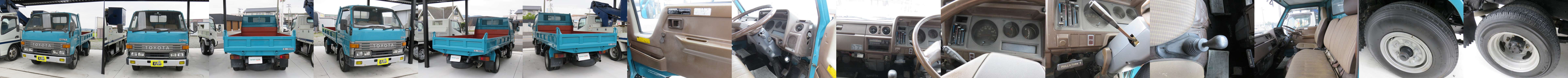 トヨタ ダイナ 中古車情報表示 南さつま市 永田モータース