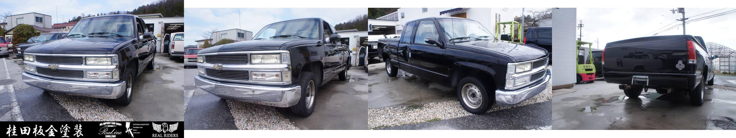 シボレー シボレー ｃ １５００ 中古車情報表示 彦根市 C1500専門店 桂田板金塗装