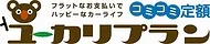 コアラクラブ