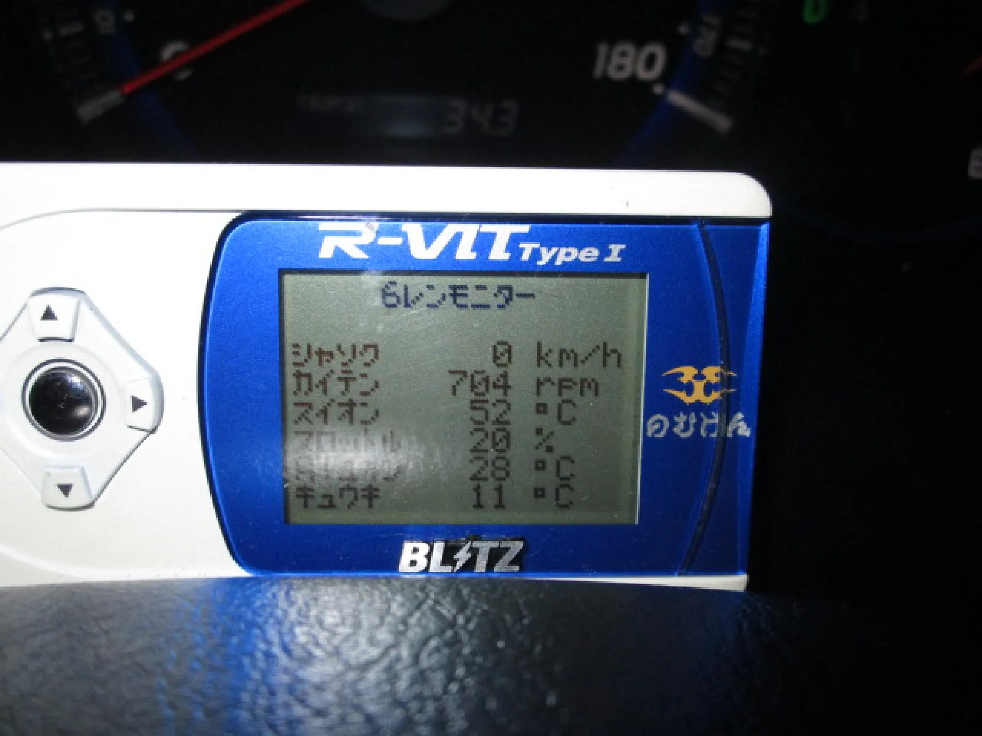 Blitz ブリッツ R-VIT Type1 車両診断機 故障診断機 - 電装品