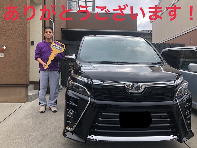 納車式 彦根市 ＰＶＫ