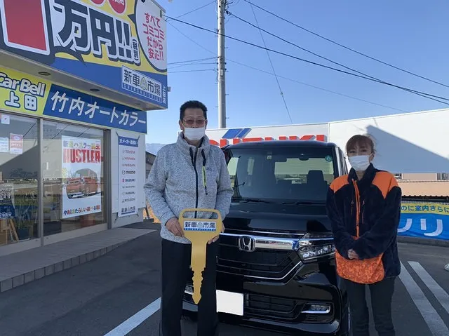 上田市のH様に新車のホンダ・N-BOXを納車させていただきました！