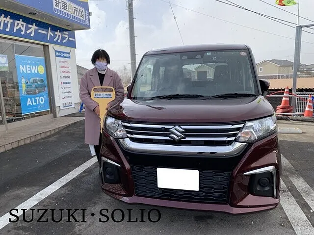 上田市のM様に新車のスズキ・ソリオを納車させていただきました！