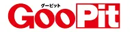グーピット