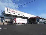 日産部品山陰販売株式会社