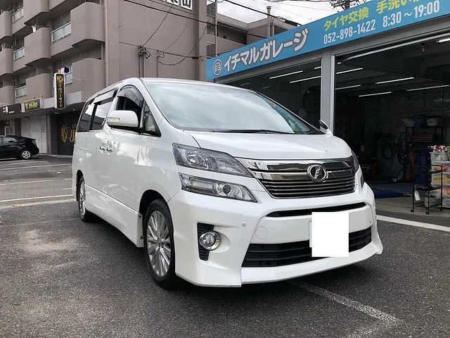長久手市　持込タイヤ交換　ヴェルファイア