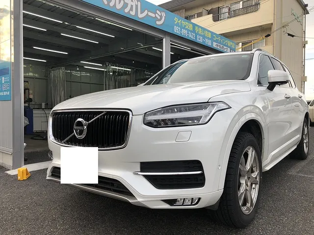 ボルボXC９０　持込タイヤ交換　名古屋市名東区