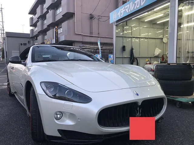 マセラティ　持込タイヤ交換　名古屋市名東区