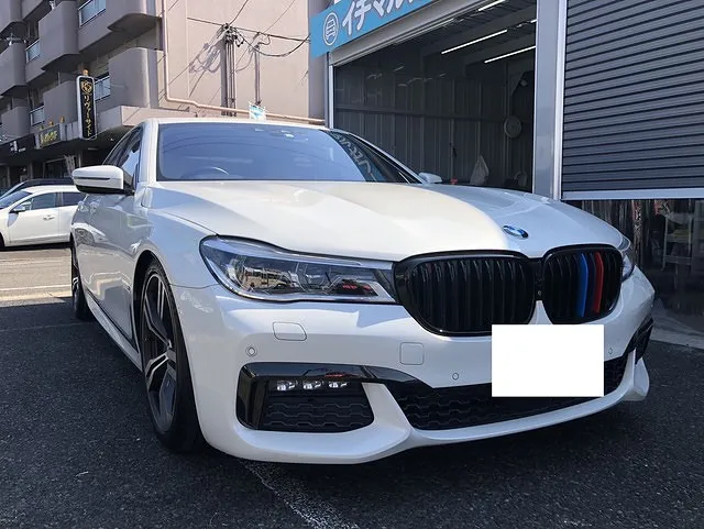 BMW7 タイヤ購入　名古屋市名東区