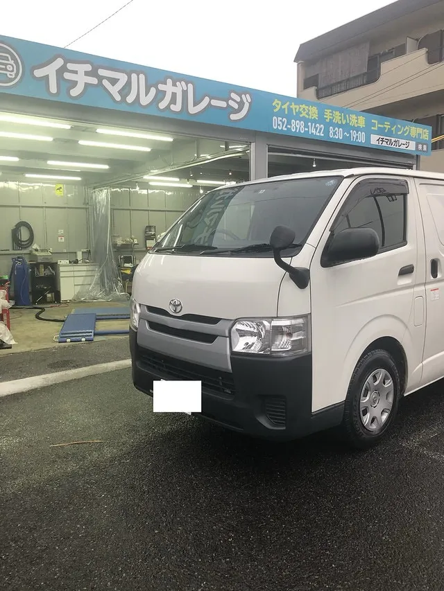 尾張旭市　タイヤ注文交換　ハイエース