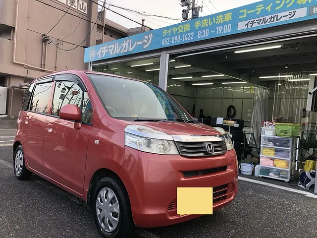 尾張旭市　持込タイヤ交換　ライフ
