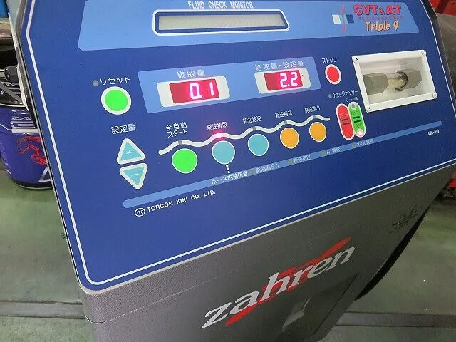 呉市　トルコンオイル診断　トヨタ　マークX　第一自動車