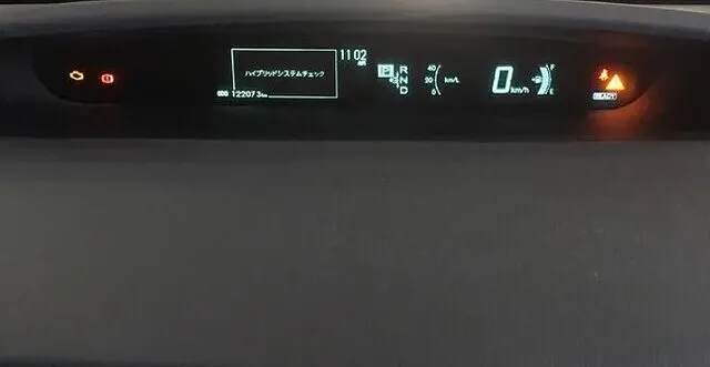 呉市　ハイブリッドバッテリー交換　トヨタ　プリウス　ZVW30