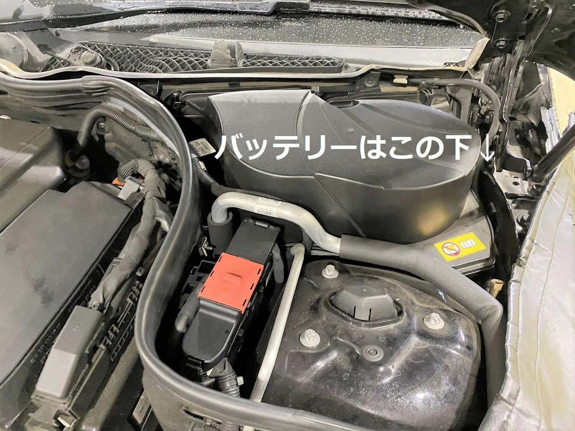 メルセデスベンツ c180 バッテリー持ち込み交換 リセット施工