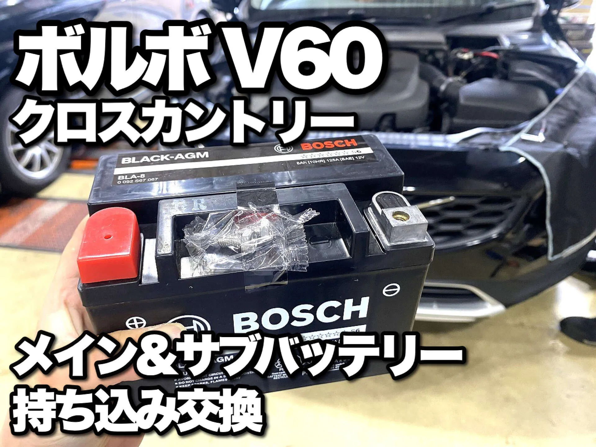 香合 青白磁 待田和弘 茶道具