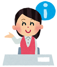 トピックス画像