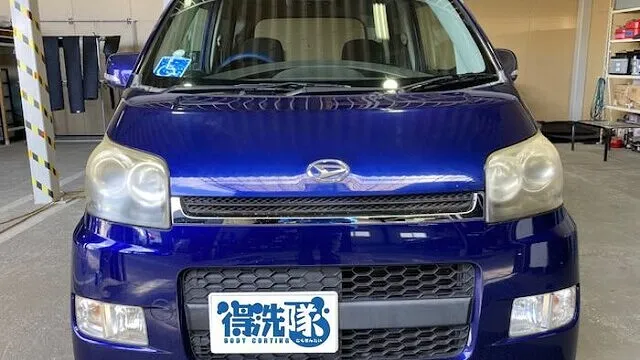 スバル ステラ【クラック除去＋クリアプラス】