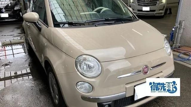 フィアット 500C【ホロコーティング】