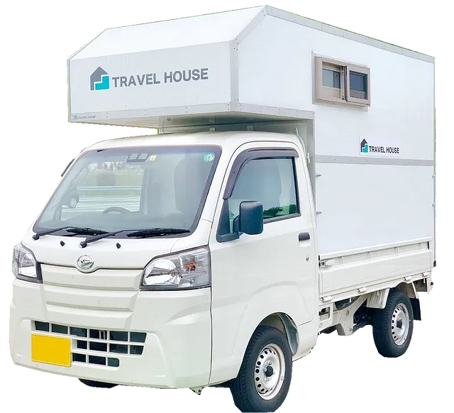旅する家”『トラベルハウス』 岐阜の 軽トラ キャンピングカー