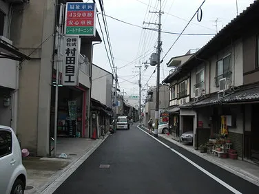 村田自工外観