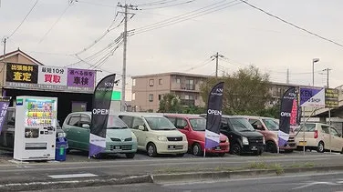 KEN AUTO SHOP外観
