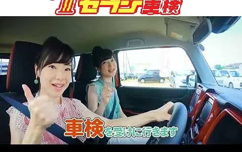 サブページメイン画像