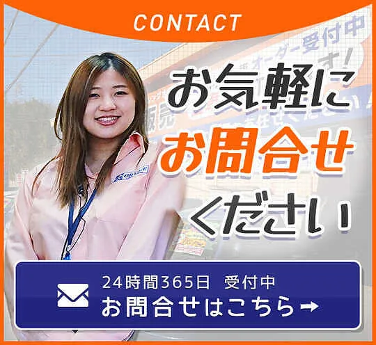 トピックス画像