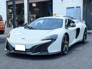 650S