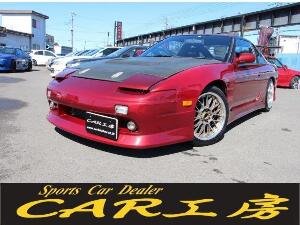 １８０ＳＸ