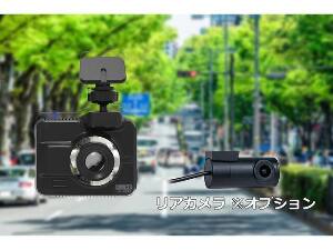 UPTY　ドライブレコーダー UP-K053
