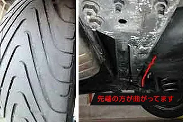 奈良県大和郡山市　輸入車修理 | ボルボ　V70　タイヤの偏摩耗　修理事例