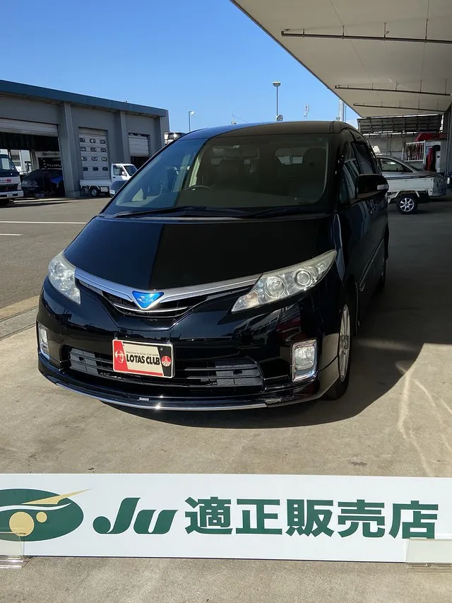 納車式　ご成約ありがとうございます3
