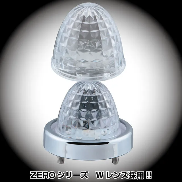 LED ミニサイドマーカーランプ 零 レインボー 532740 大阪市淀川区 TCI
