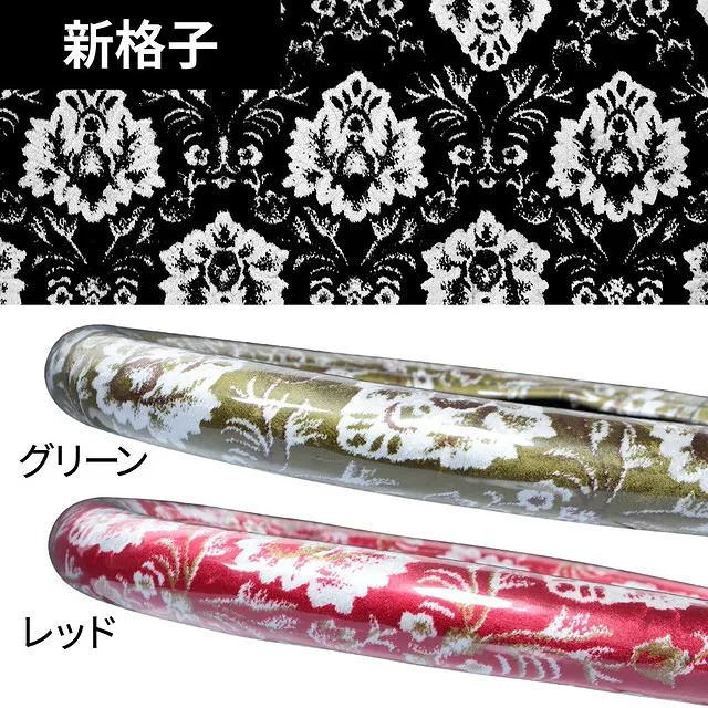 総代理店 金華山 花かご 花籠 緑 グリーン 200cm | www.uauctioneers.net