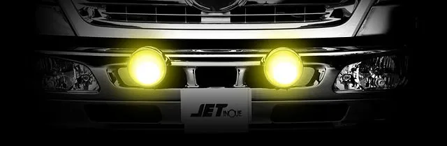 角型ハロゲンランプ　H3 24V70W 526577-526578