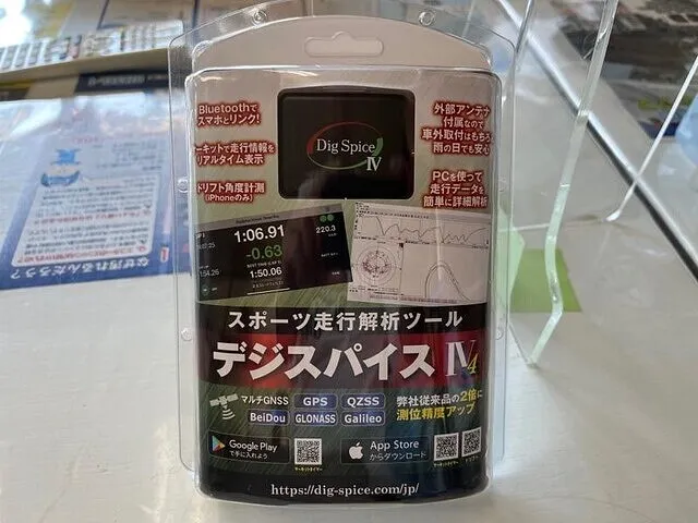 新発売　スポーツ走行解析 デジスパイスⅣ