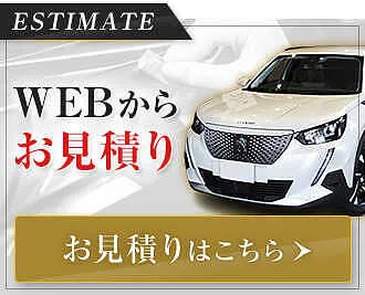 トピックス画像