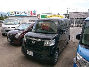 N-BOX