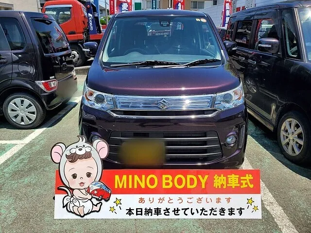 観音寺市　中古車販売　スズキ　ワゴンＲ　ロードサービス