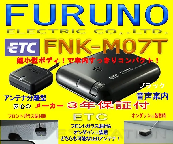 ★アフターパーツ購入はこちら
