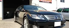 車検画像